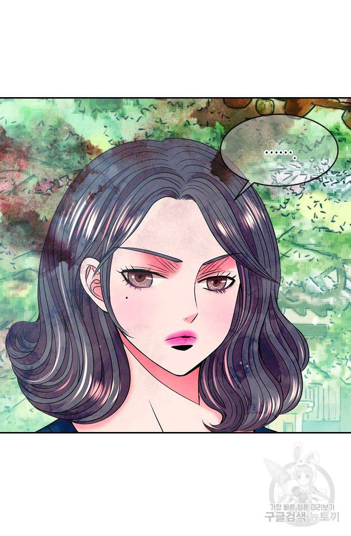 남친 없음(+남친 있음) 128 39