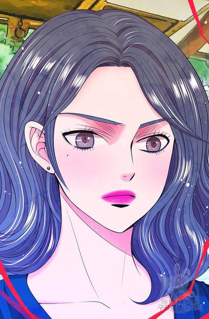 남친 없음(+남친 있음) 128 44