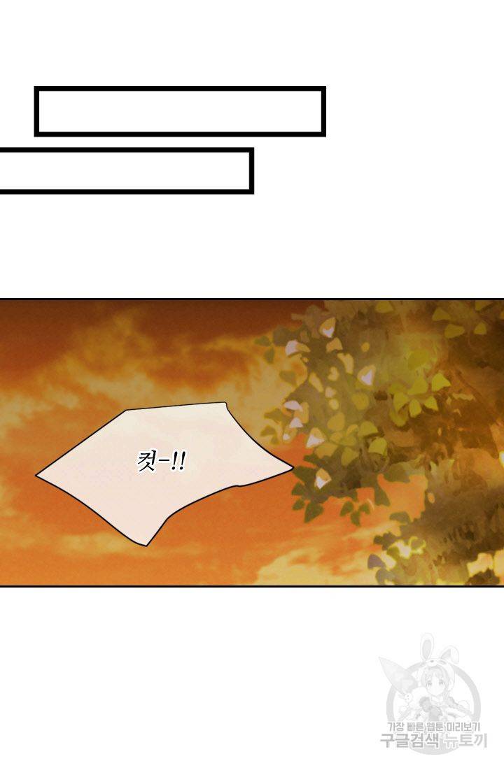 남친 없음(+남친 있음) 128 70