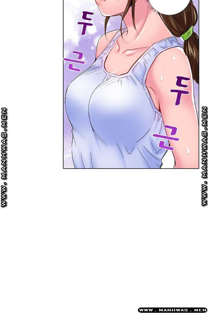 말해봐, 형보다 내가 더 좋지? 23화 3