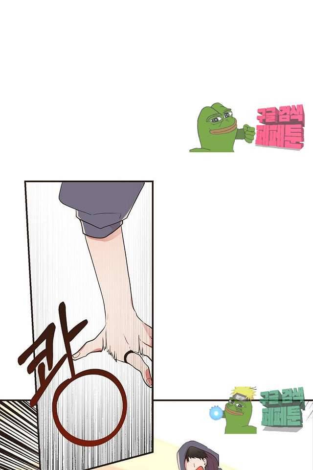 멍멍냥냥 62화 4
