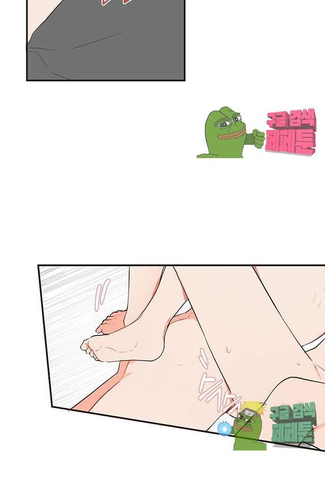 멍멍냥냥 62화 13