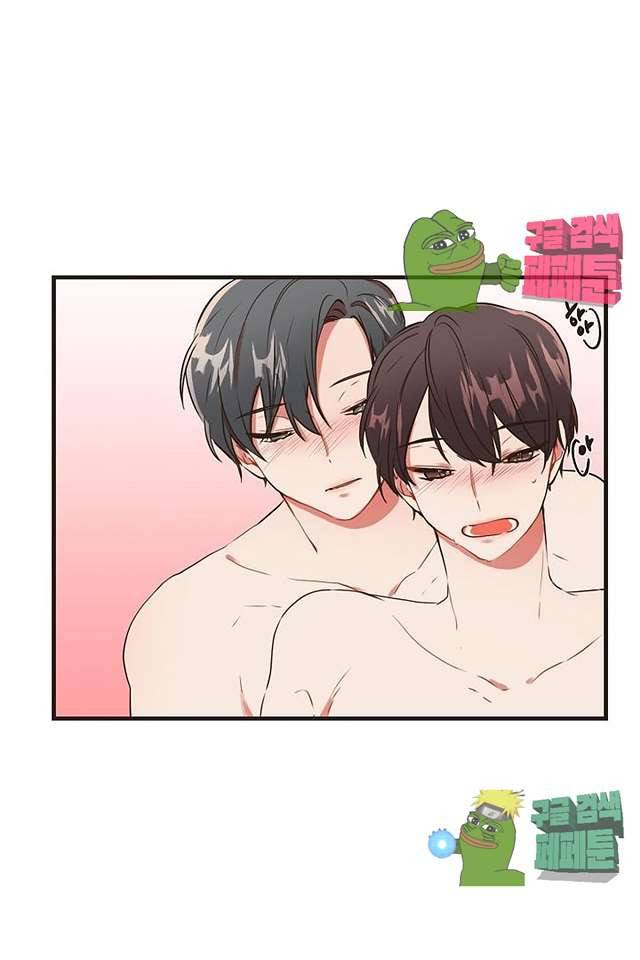 멍멍냥냥 62화 14