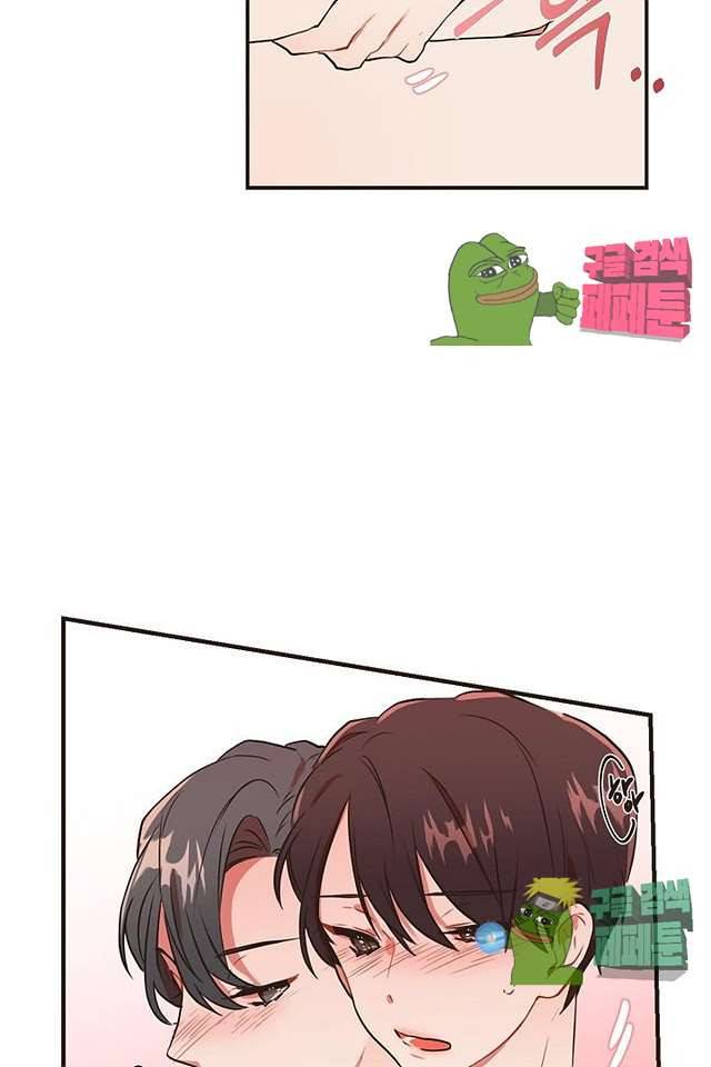 멍멍냥냥 62화 17