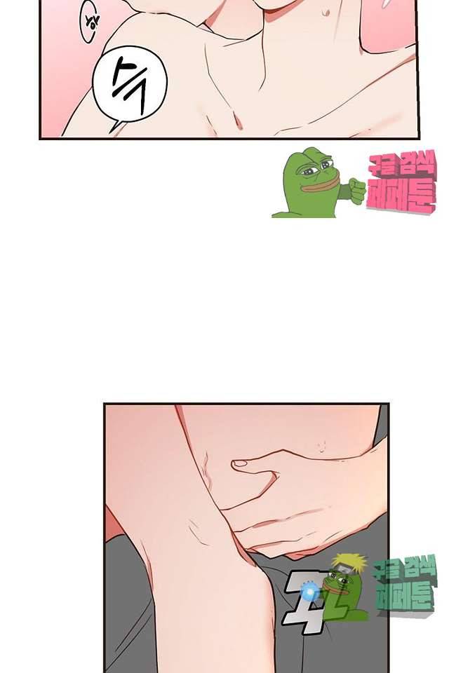 멍멍냥냥 62화 18