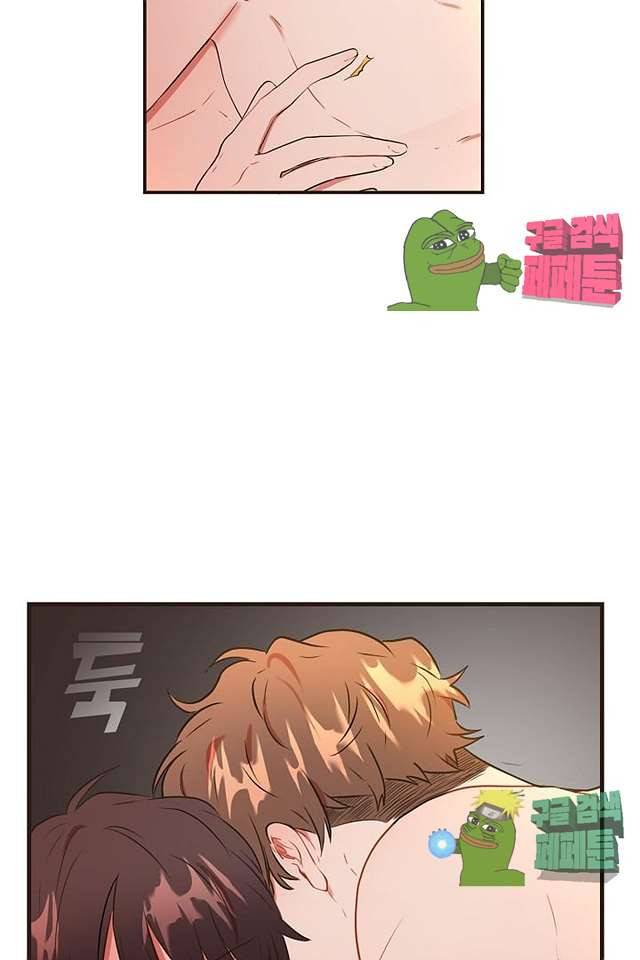 멍멍냥냥 62화 21