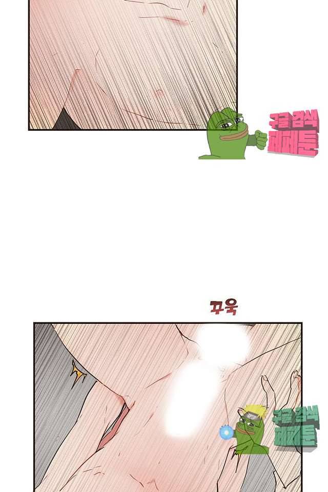 멍멍냥냥 62화 24