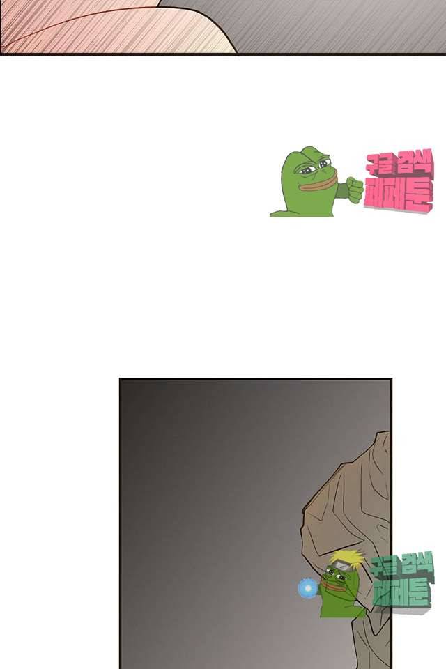 멍멍냥냥 62화 28