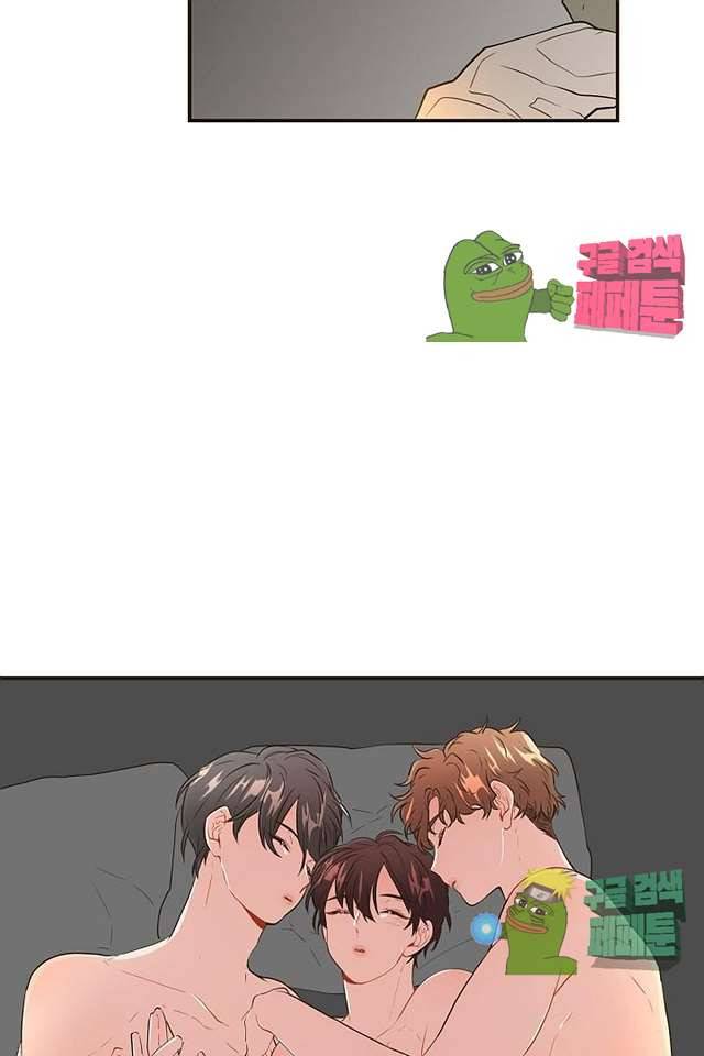멍멍냥냥 62화 29