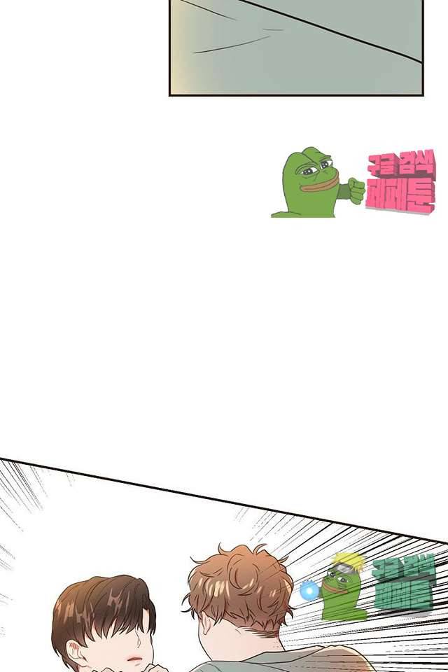 멍멍냥냥 62화 56