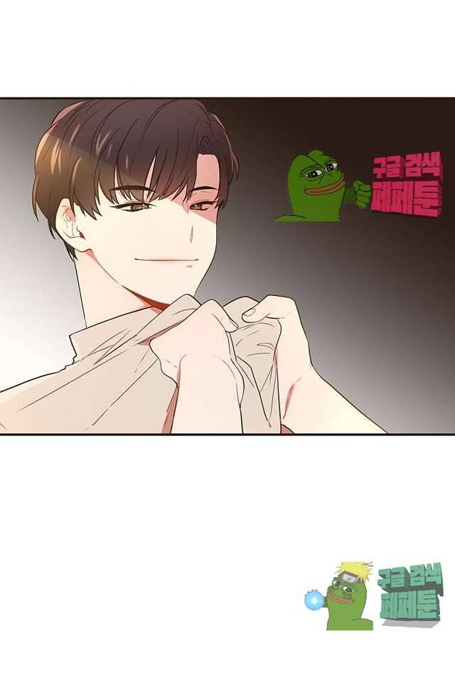 멍멍냥냥 62화 59