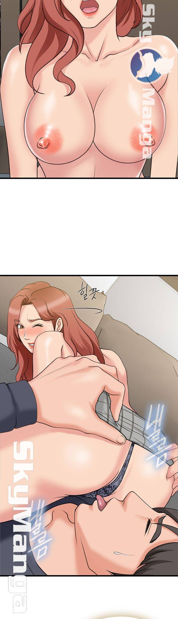 춤바람 19화 3