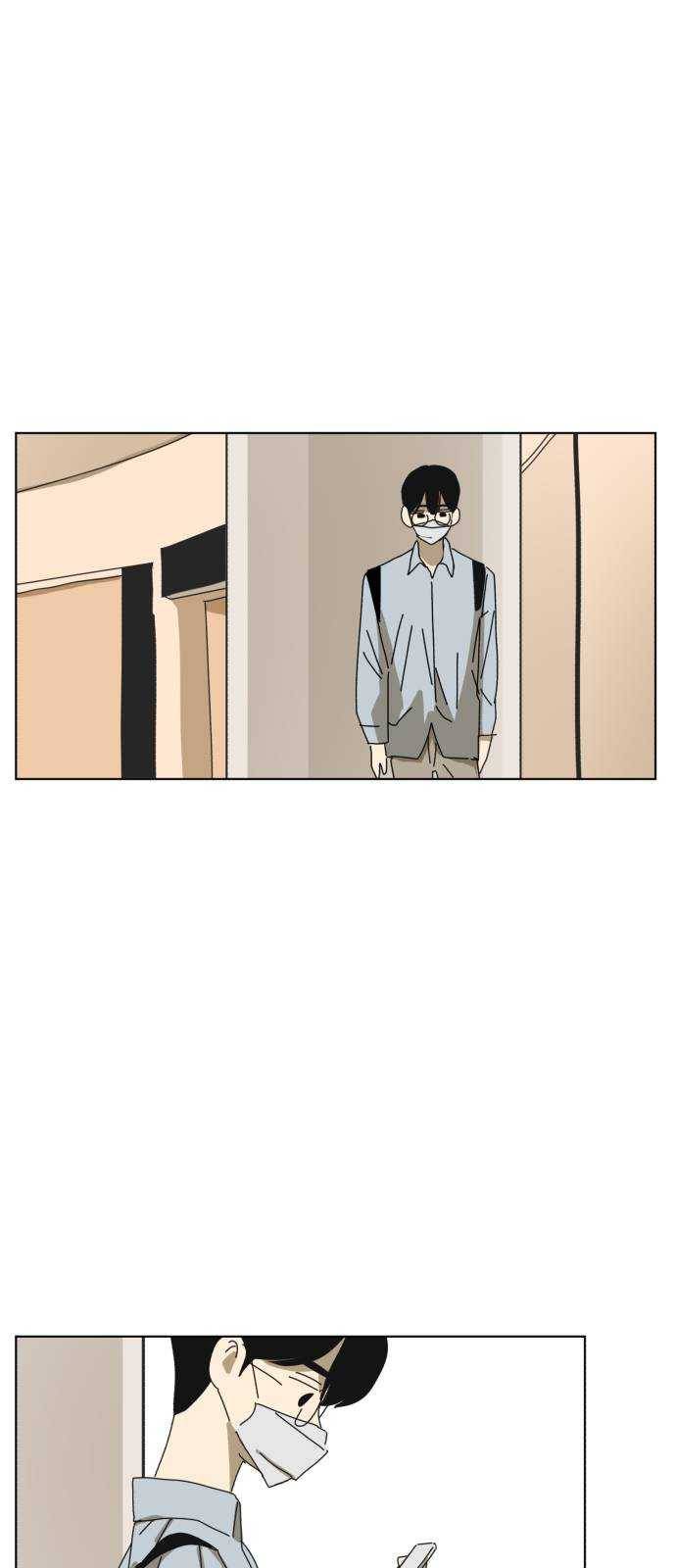 스몰 55화 8
