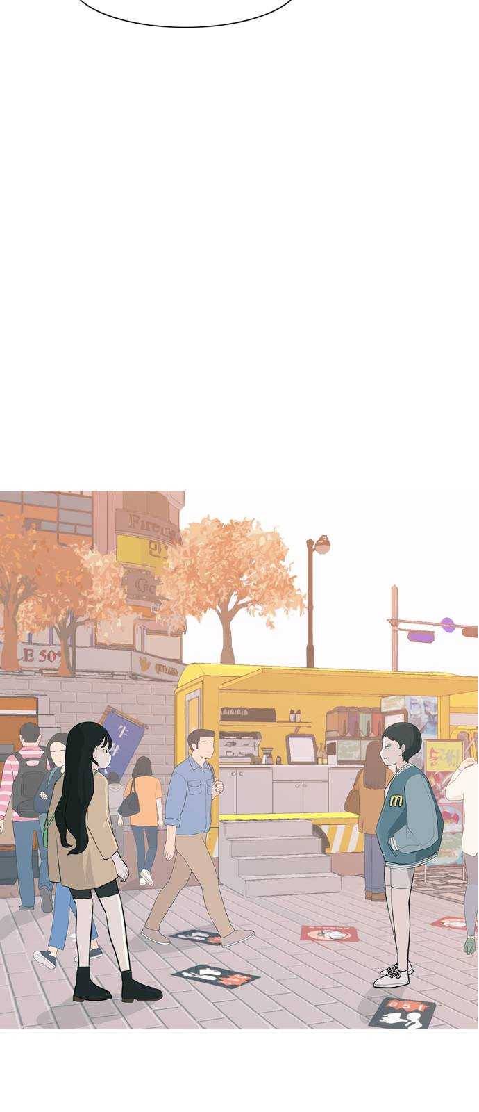 연놈 277화. 꿈꾸는 오늘 (하고 싶은 되고 싶은) 2