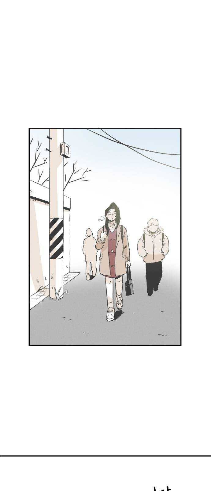 말하는대로 24화 9