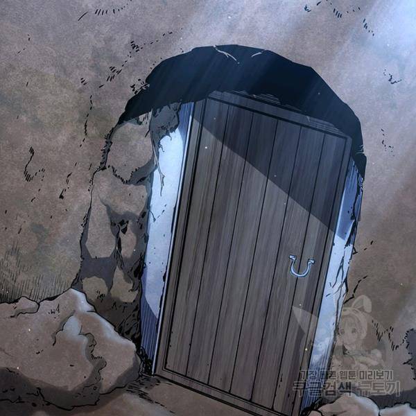 탐식의 재림 시즌2 17화 27