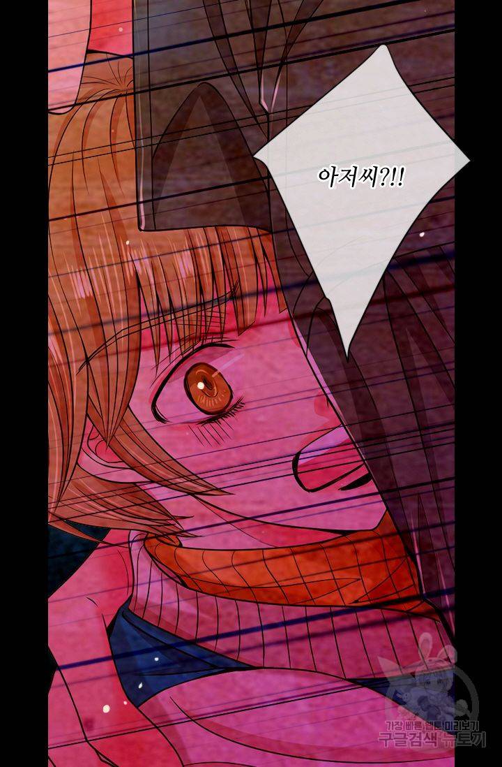남친 없음(+남친 있음) 138 10