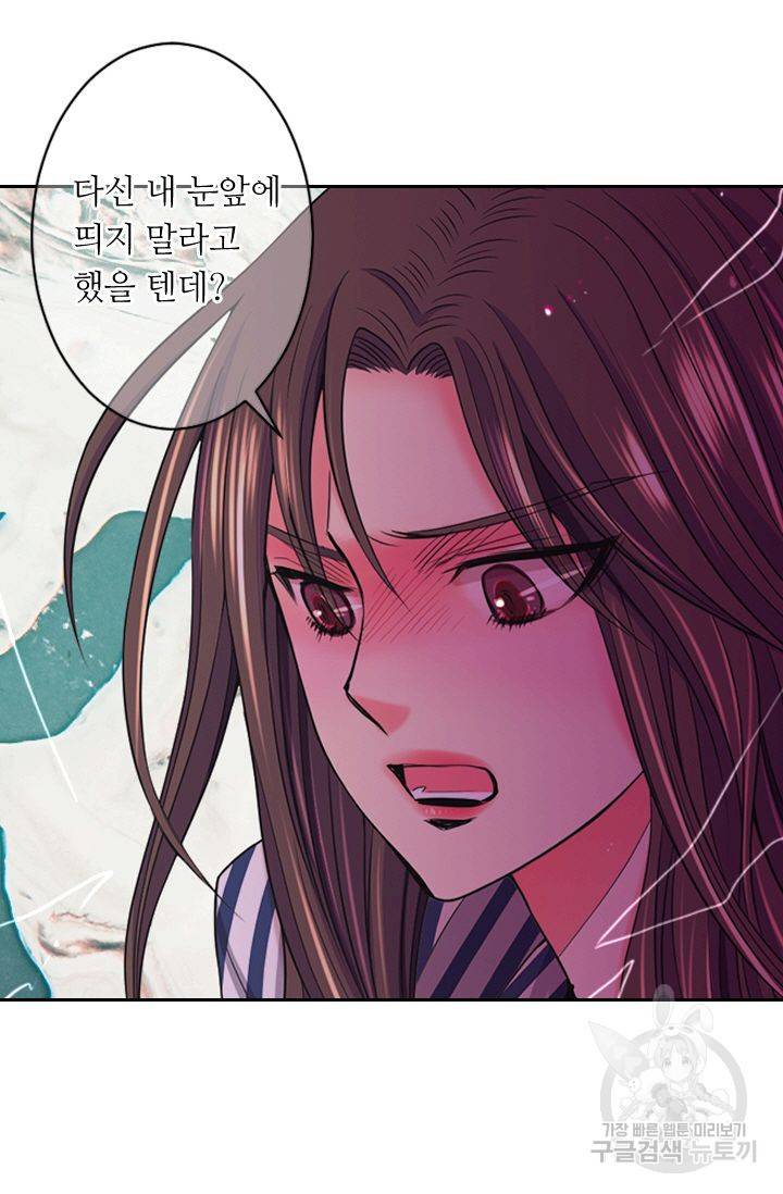 남친 없음(+남친 있음) 138 46