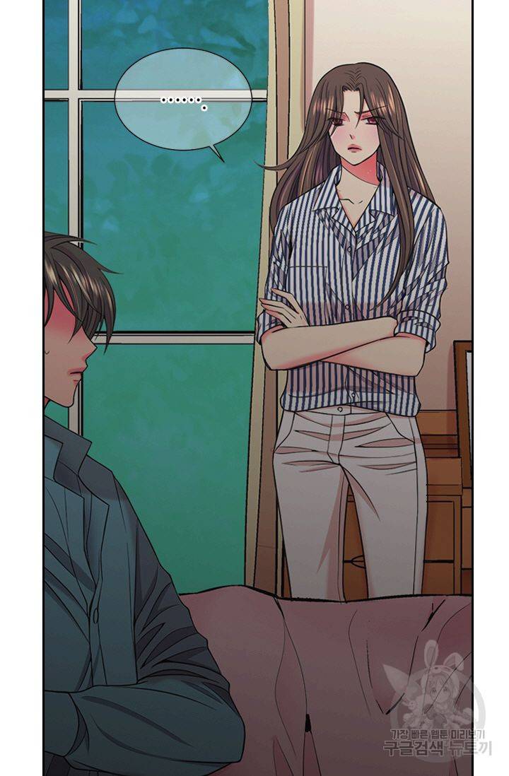 남친 없음(+남친 있음) 138 48