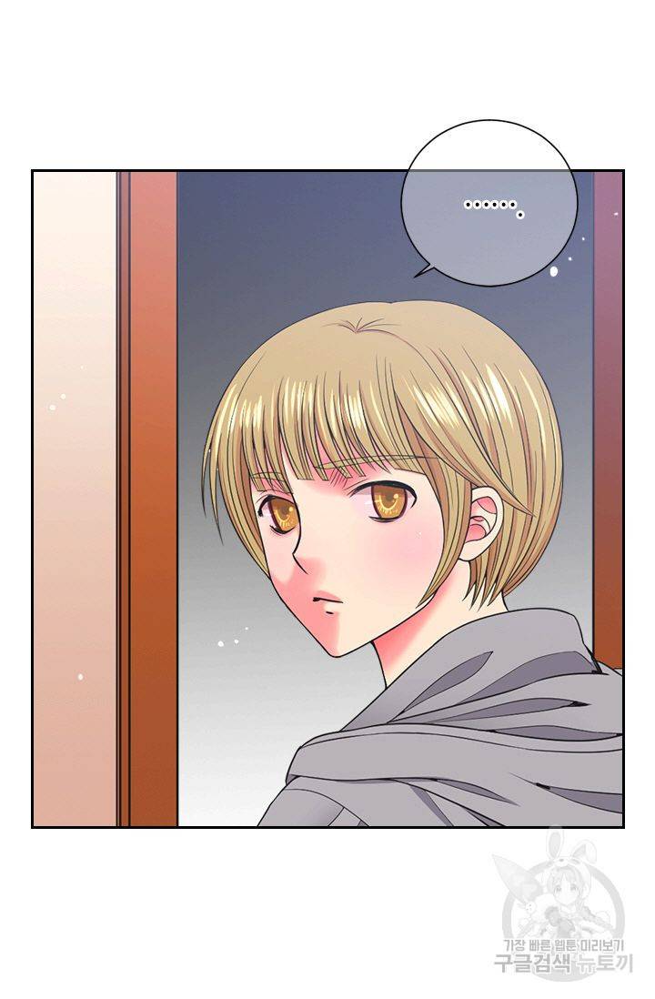 남친 없음(+남친 있음) 138 66