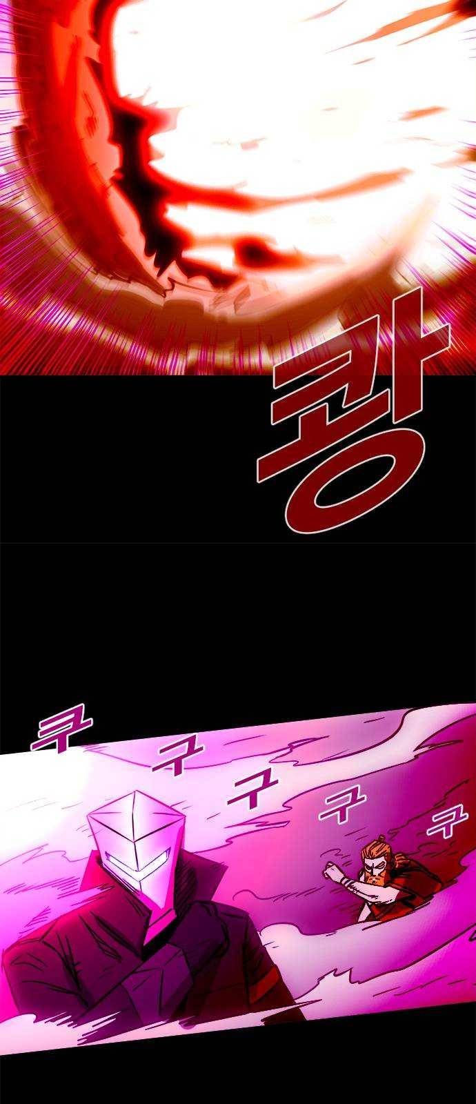 카루나 35. 키타스 42