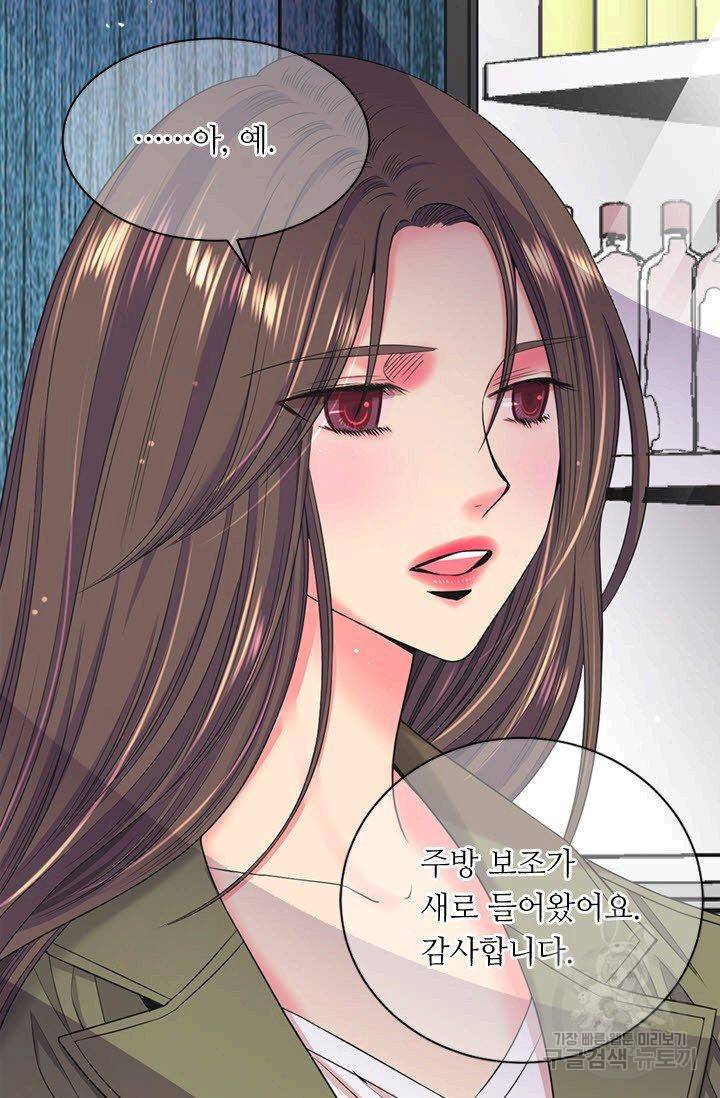 남친 없음(+남친 있음) 142 5