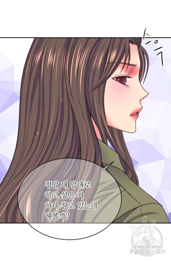 남친 없음(+남친 있음) 142 18
