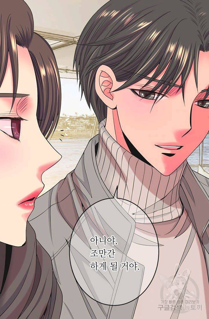 남친 없음(+남친 있음) 142 35