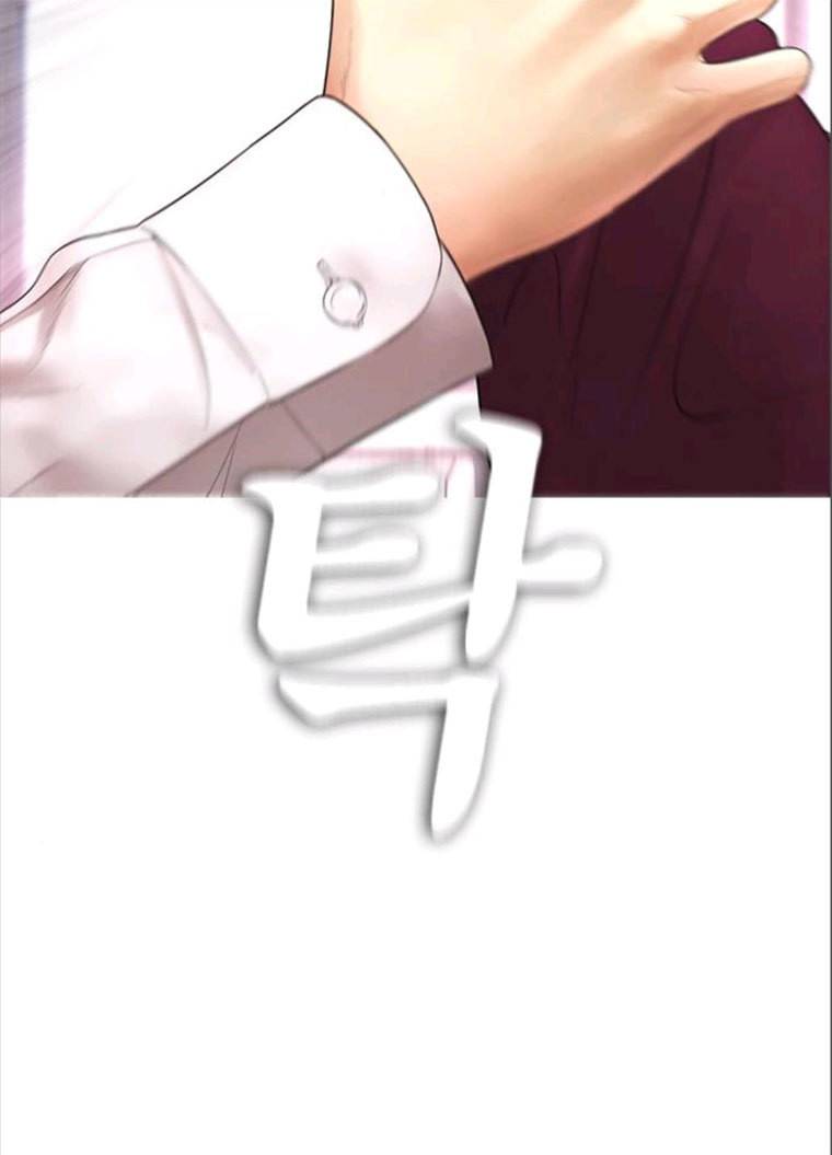 급식아빠 22화 나 고백 받았어 2
