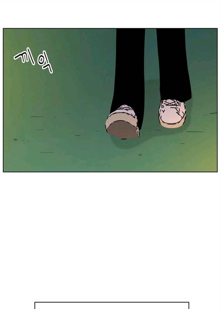 청춘 블라썸 51화 EP.2 하민의 꽃 (21) 21