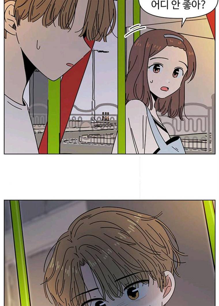 청춘 블라썸 51화 EP.2 하민의 꽃 (21) 78