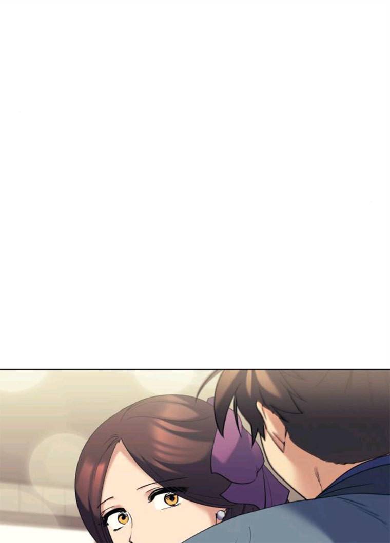 낙향문사전 57화. 따듯함은 차가움을 녹인다 18