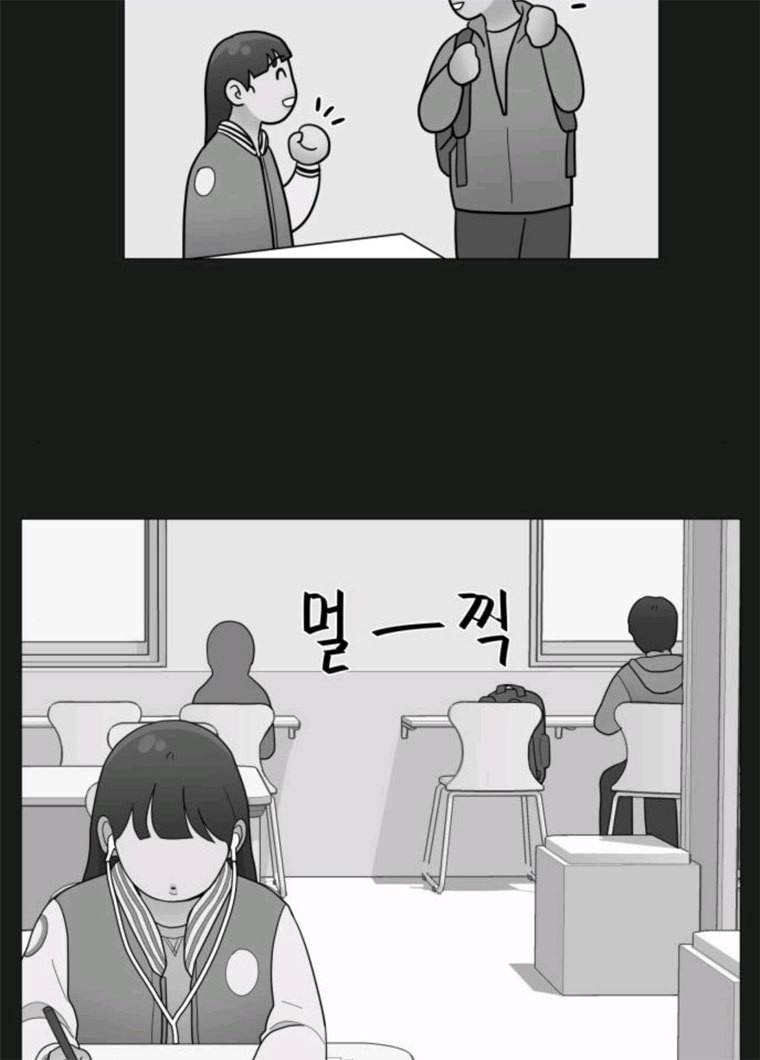 여성전용헬스장 진달래짐 30화: 식단?운동? YESorNO 5