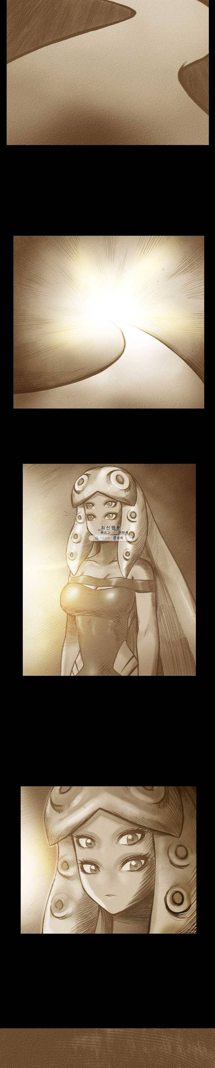 은하! 96화 작별 2