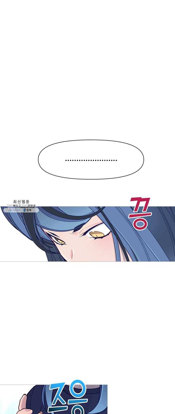 안즈 시즌2 93화 1