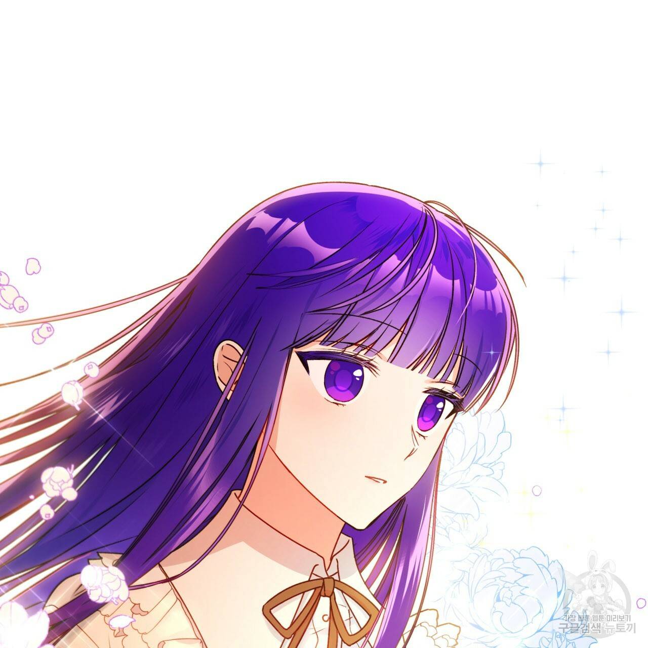 일레나 에보이 관찰일지 32화 4
