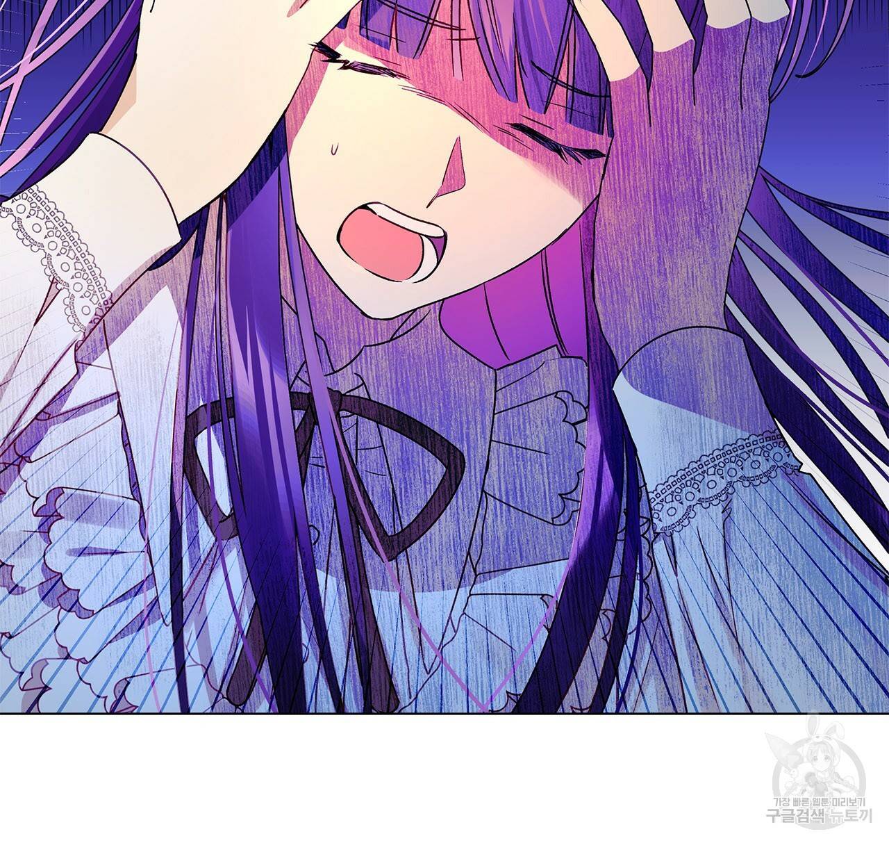 일레나 에보이 관찰일지 32화 39