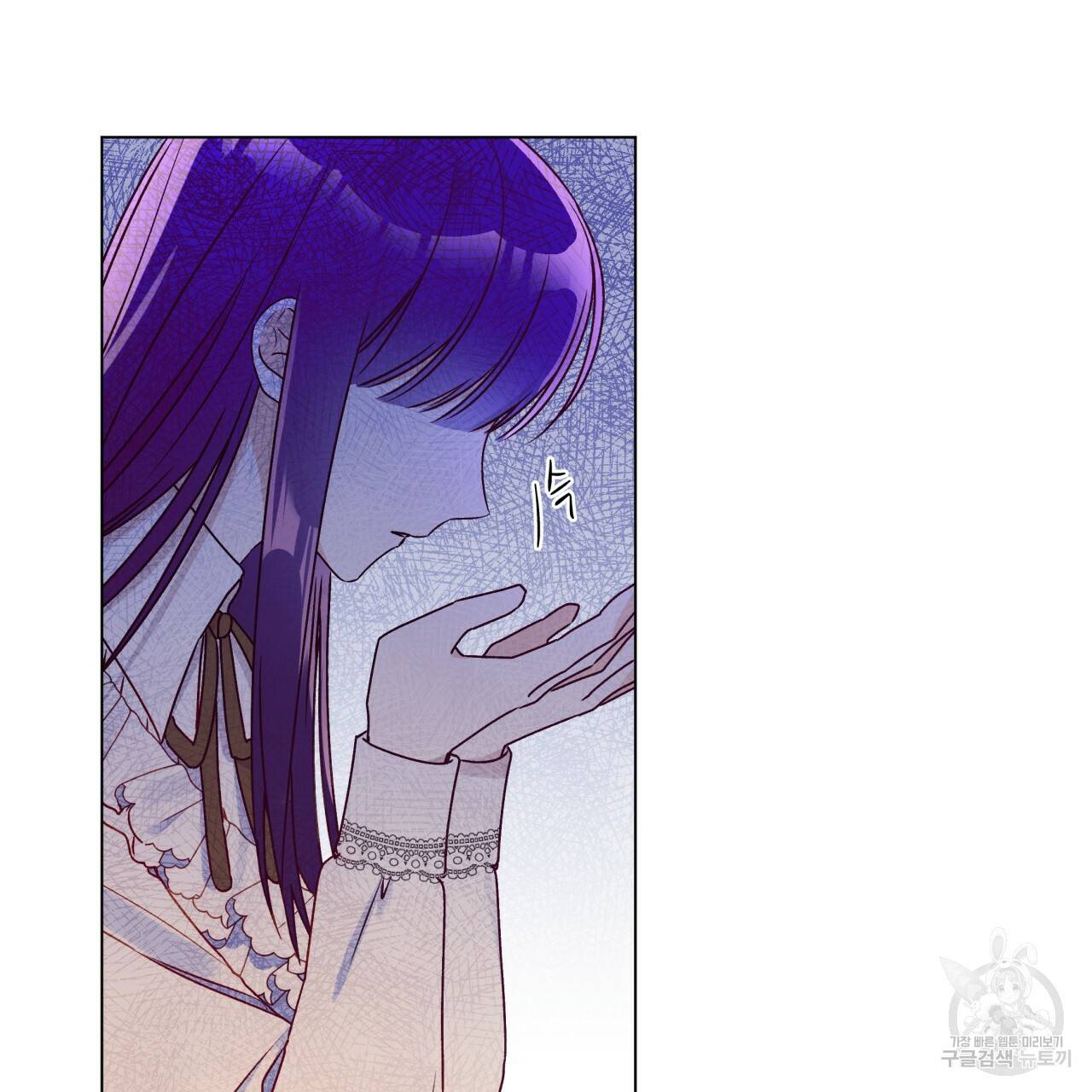 일레나 에보이 관찰일지 32화 40