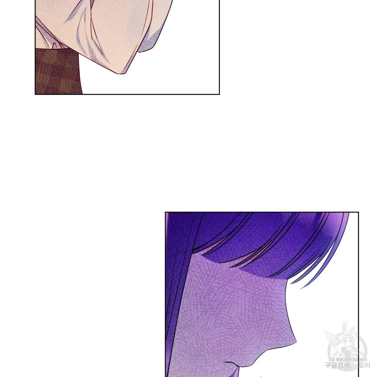 일레나 에보이 관찰일지 32화 41