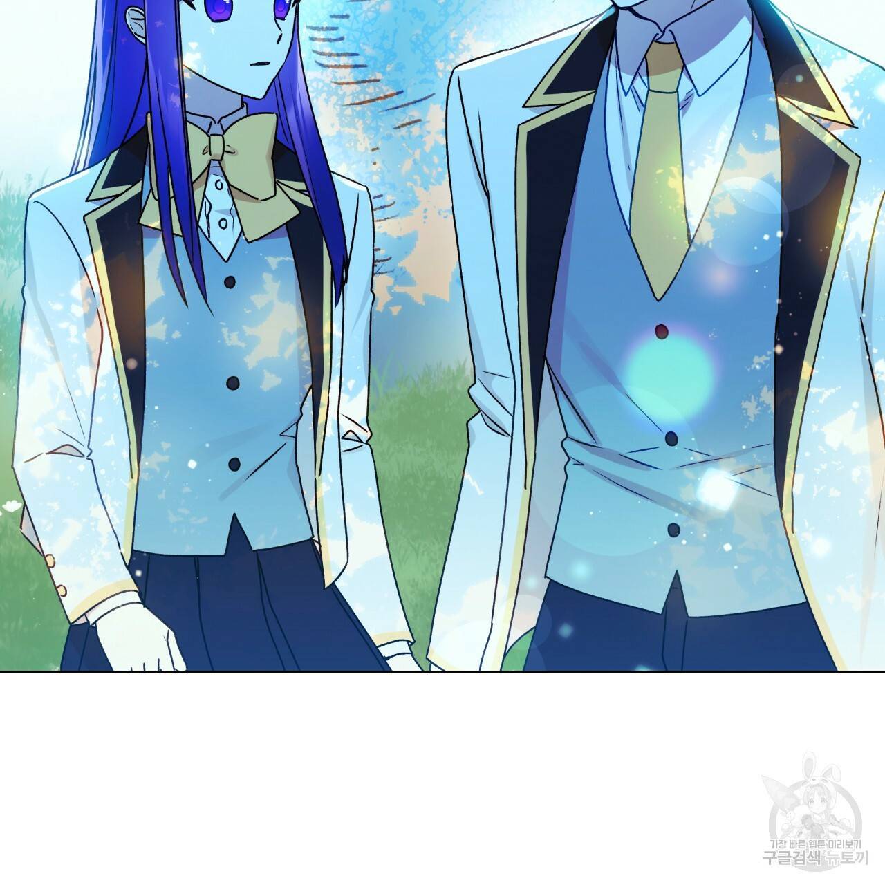 일레나 에보이 관찰일지 32화 73