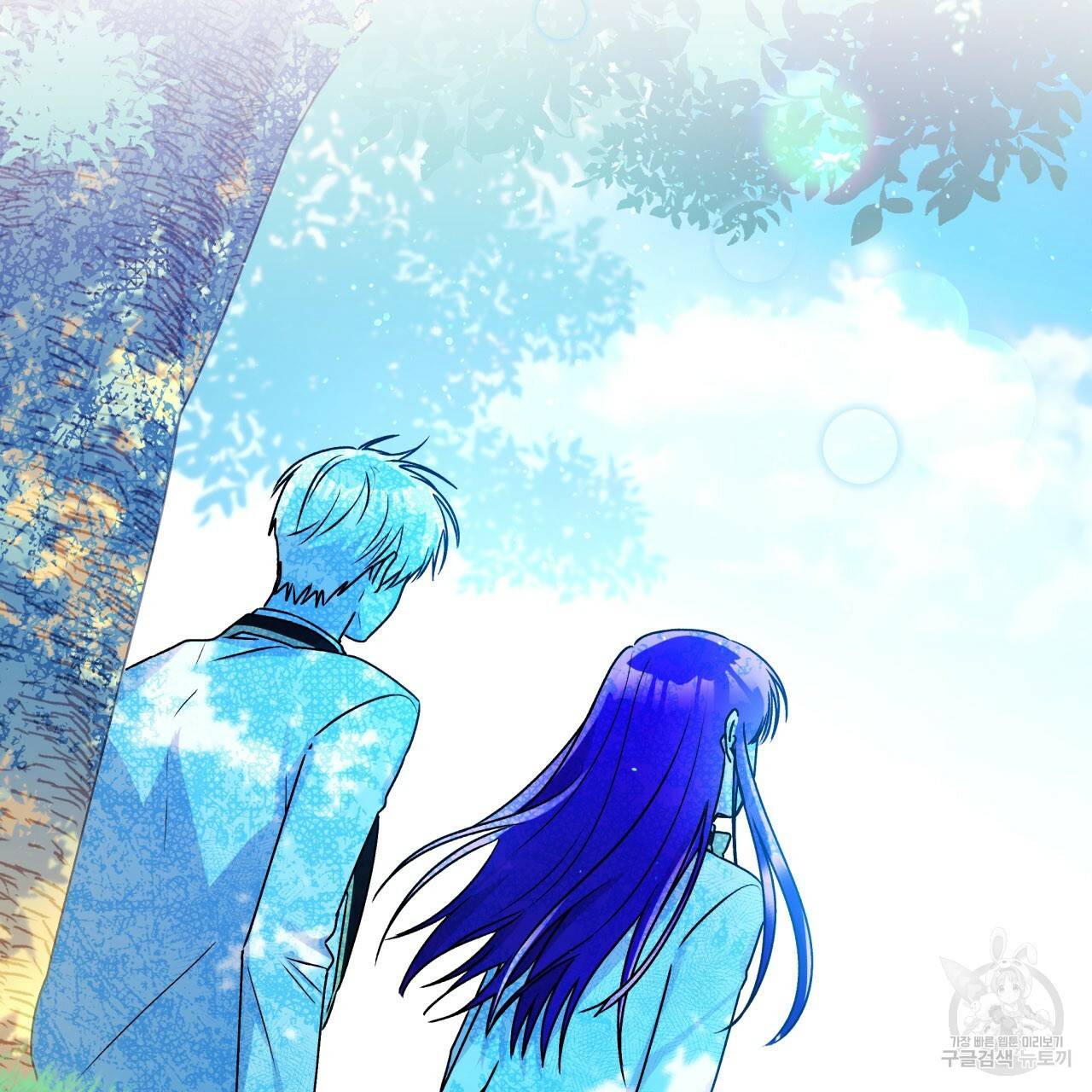 일레나 에보이 관찰일지 32화 80
