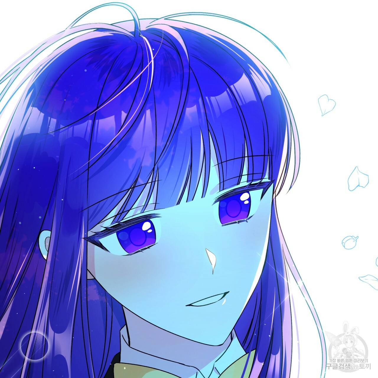 일레나 에보이 관찰일지 32화 102