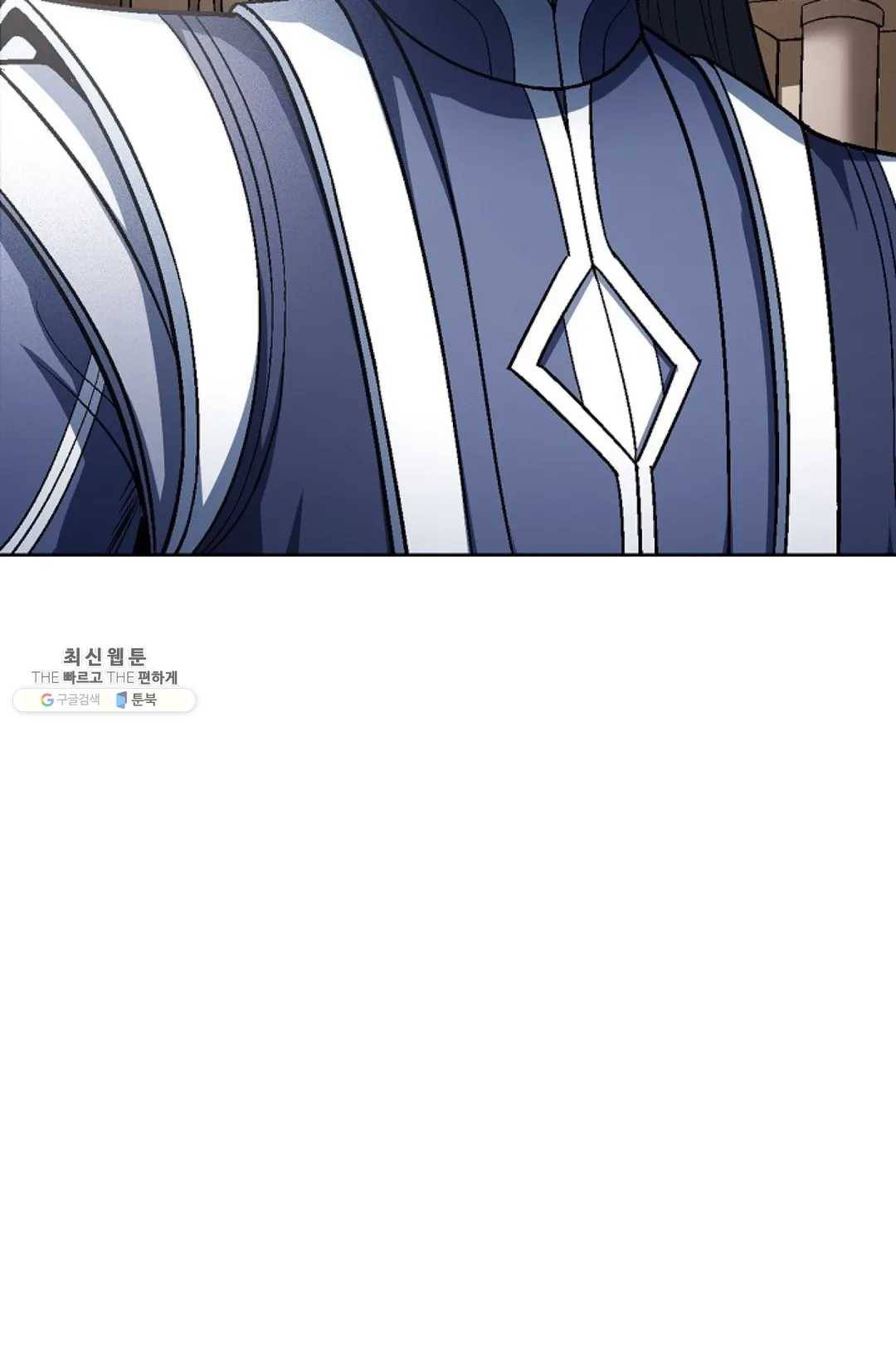 절세무신 216화 73