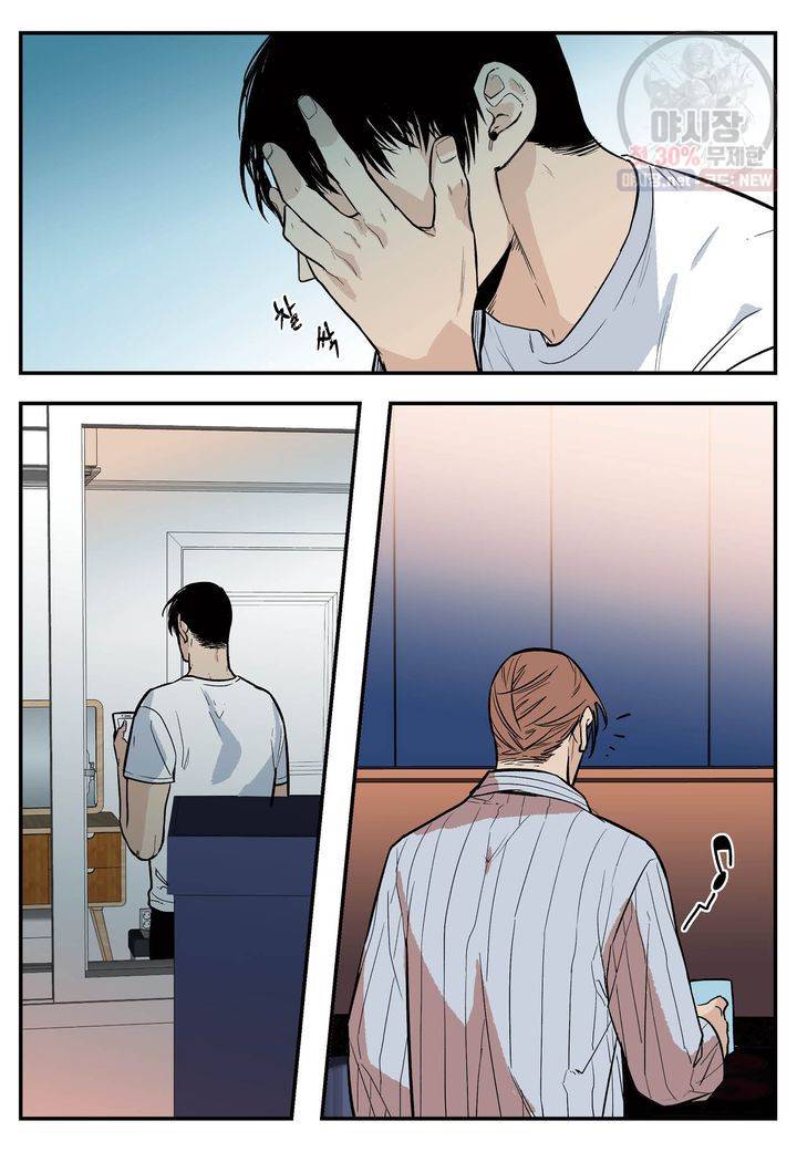 살인자와의 인터뷰 35화 6