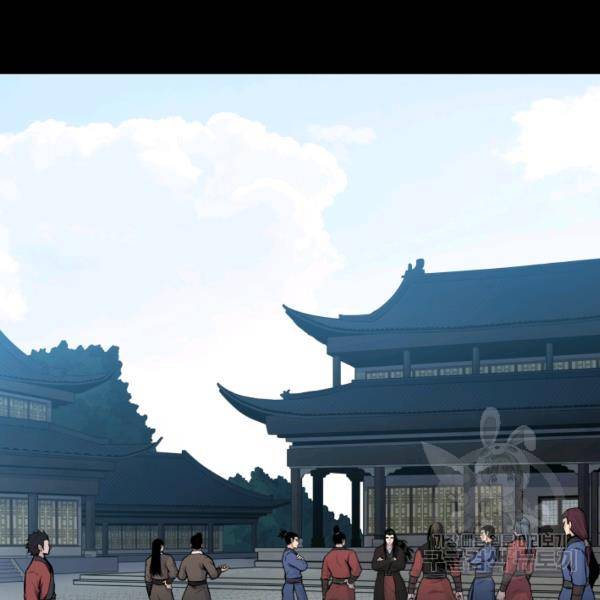 풍운전신 53화 37
