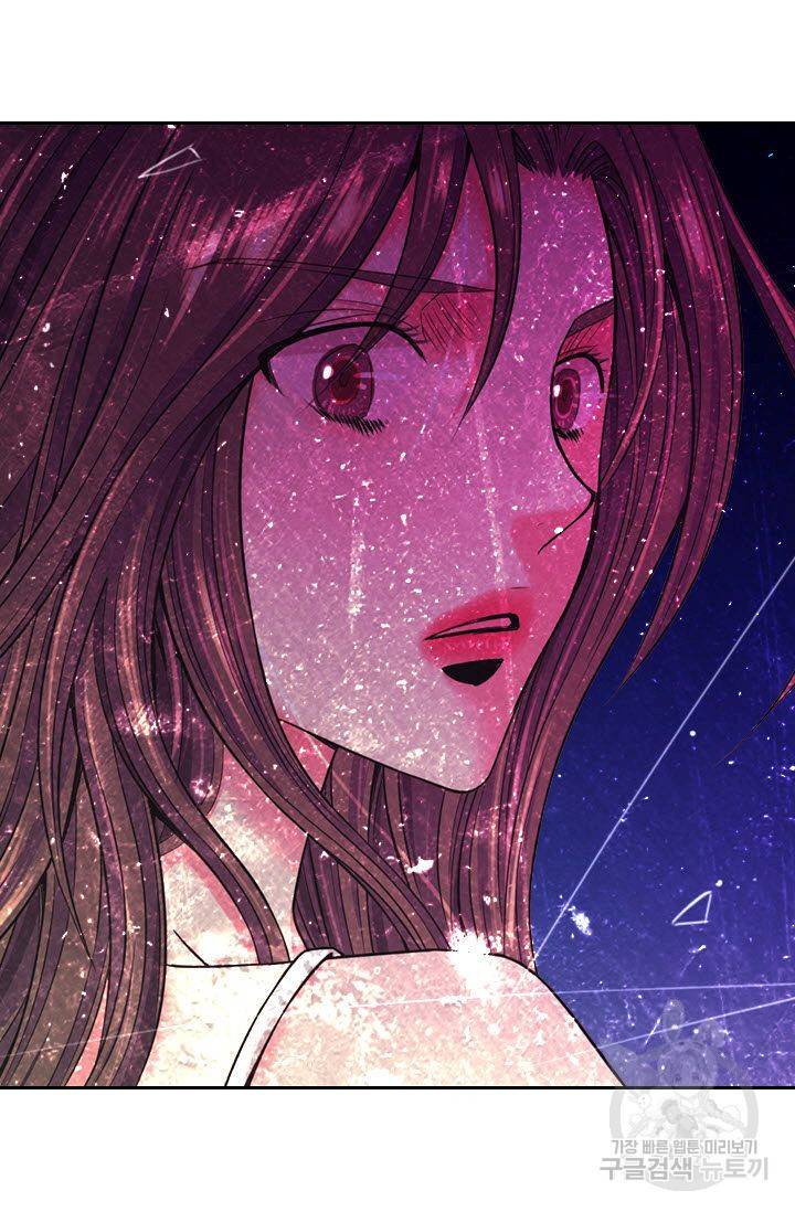 남친 없음(+남친 있음) 149 3
