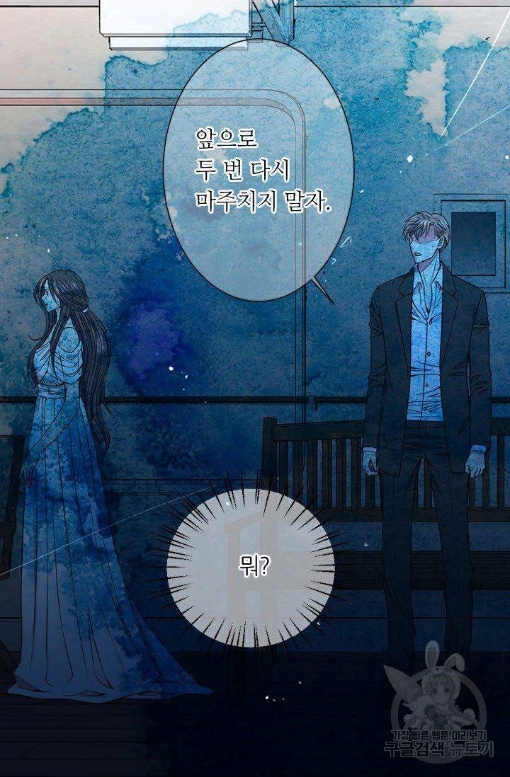남친 없음(+남친 있음) 149 34
