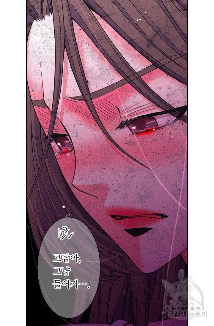 남친 없음(+남친 있음) 149 42