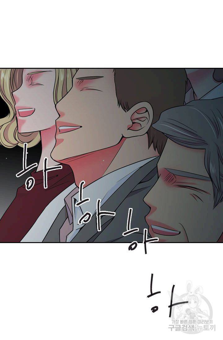 남친 없음(+남친 있음) 149 52
