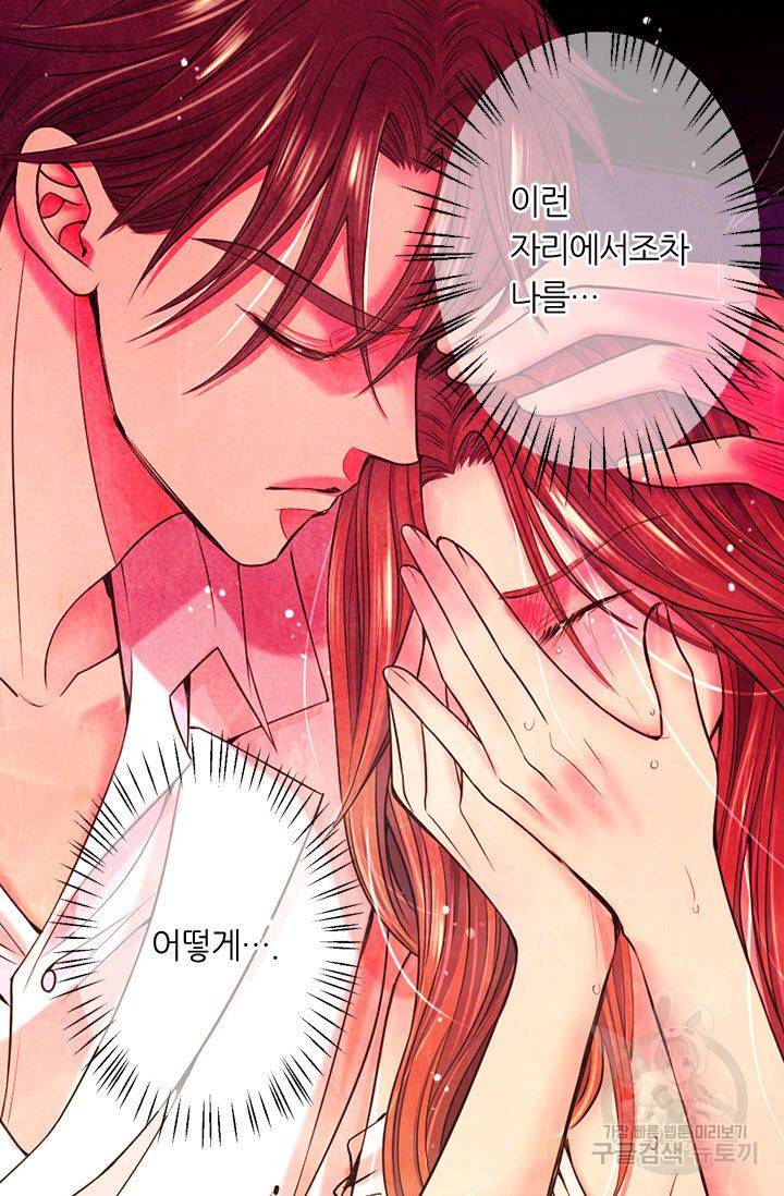 남친 없음(+남친 있음) 149 70